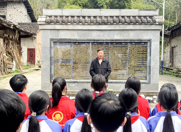 图片 3.png