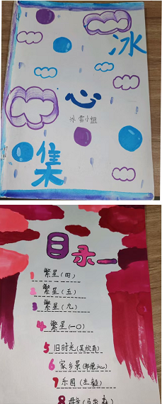 微信图片_20250403193303.png