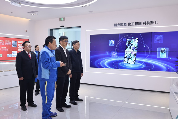 调研1.jpg