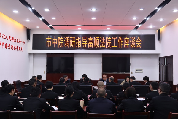会场.jpg