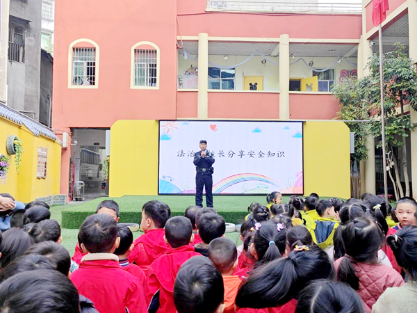 图片 4.png