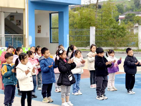 图片 2.png