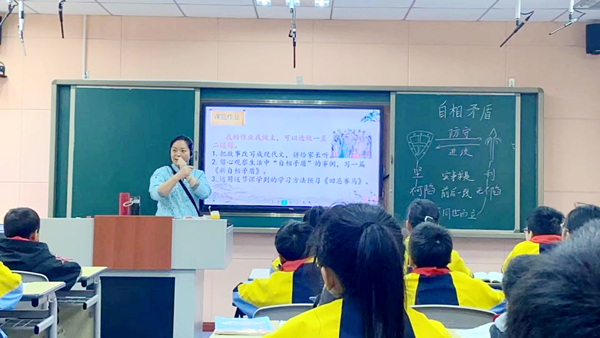 图片 2.png