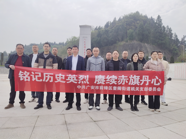 图片 1.png