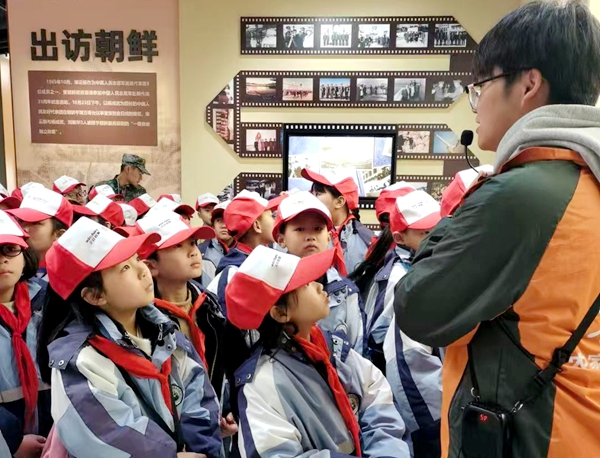 微信图片_20250403133200.jpg