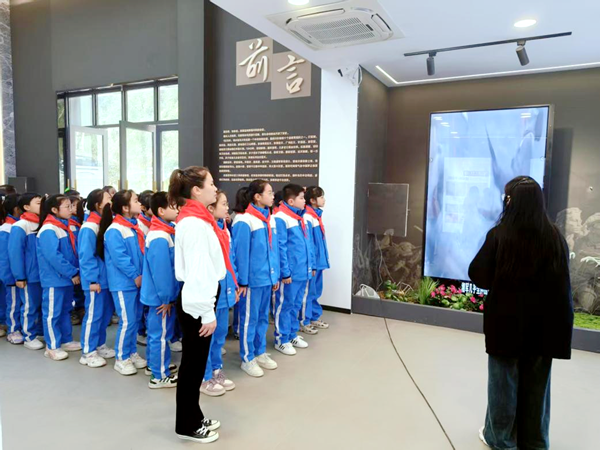 图片 3.png