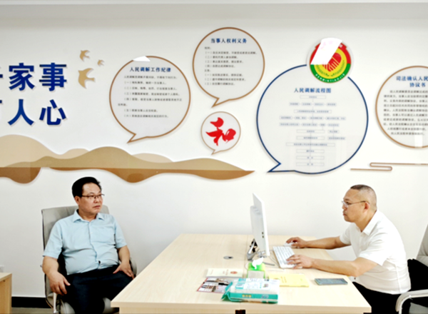 图片 11.png