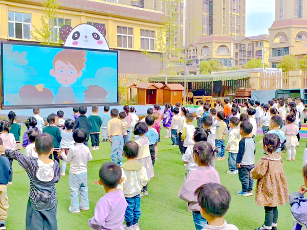 图片 3.png
