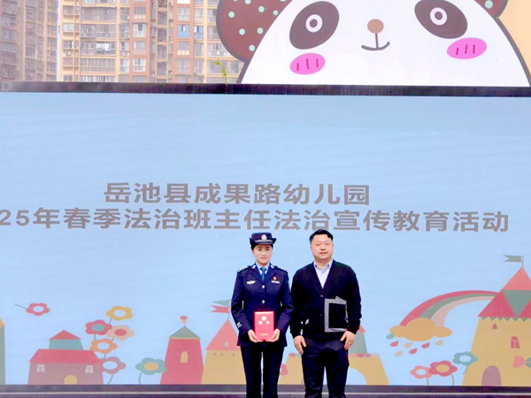 图片 4.png