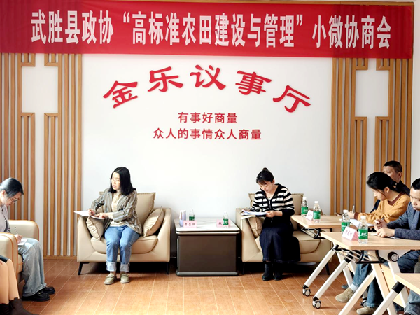 图片 2.png