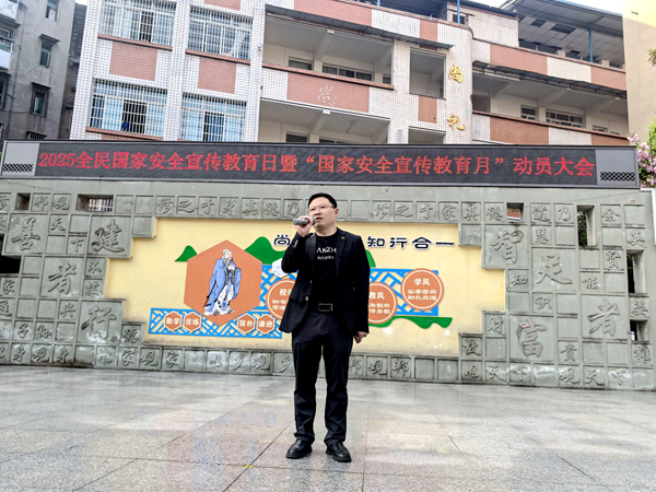 图片 1.png