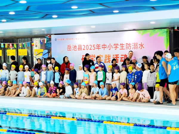 图片 3.png