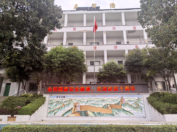 图片 1.png