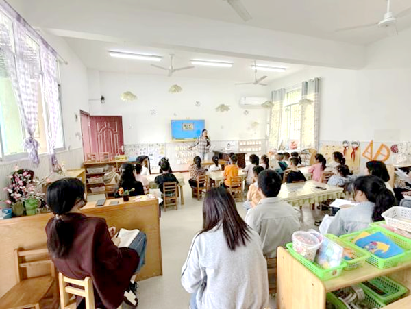 图片 2.png