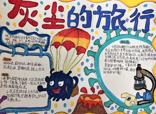 微信图片_202504142047162.png