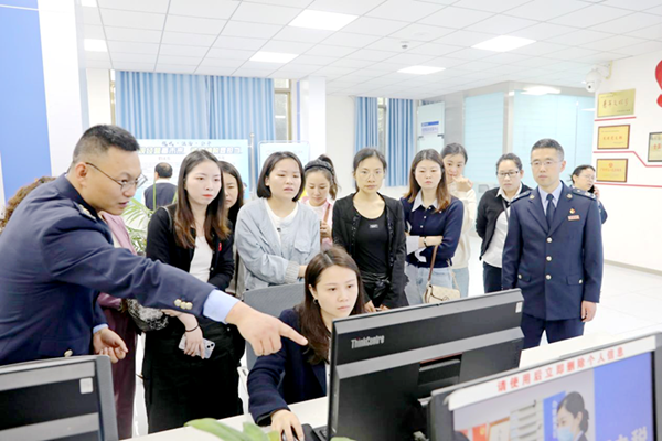 图片 2.png