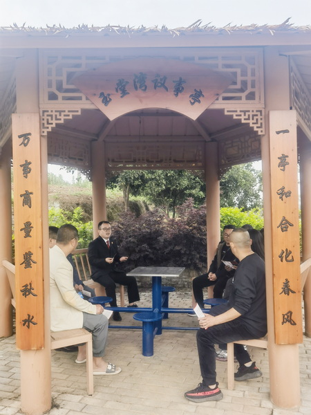 3-乡情小院百姓议事厅.jpg