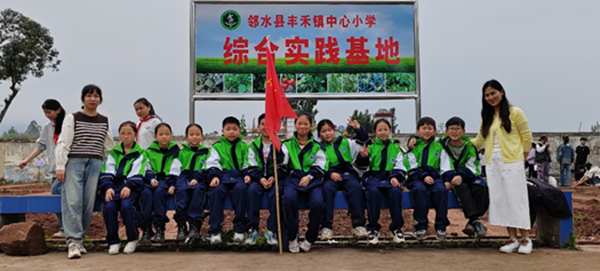 图片 4.png