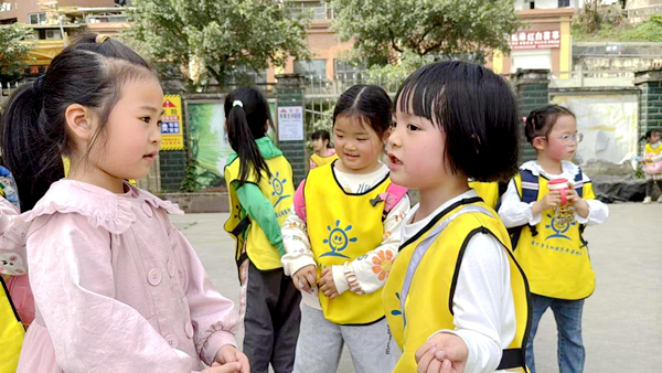图片 3.png