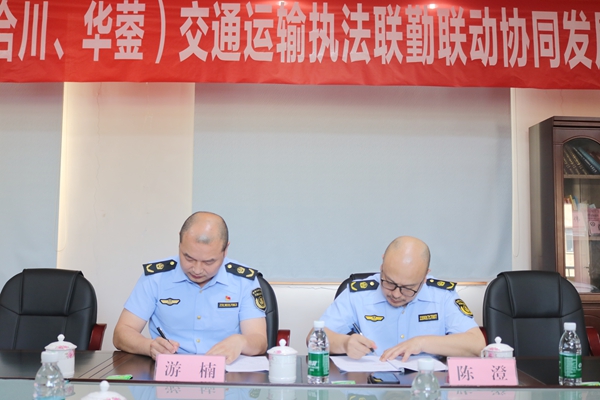 微信图片_20250417083831.jpg