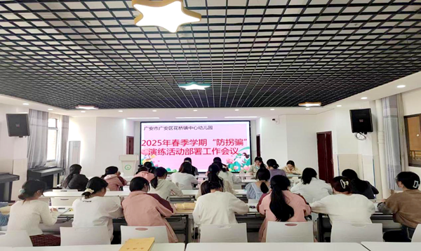 图片 1.png