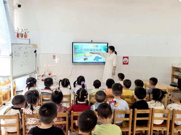 图片 3.png