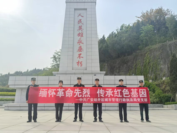 图片 1.png