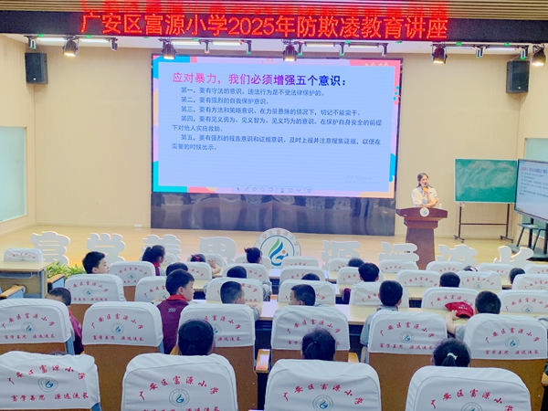 微信图片_20250417215603.jpg