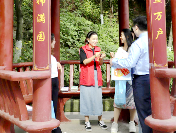 图片 3.png