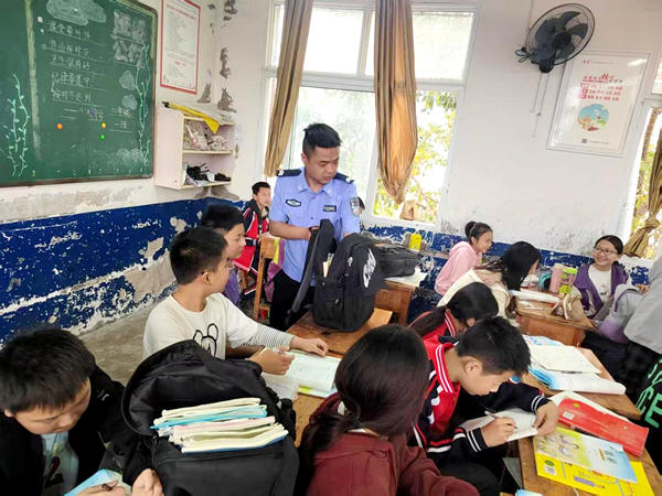 图片 3.png