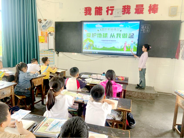 图片 1.png