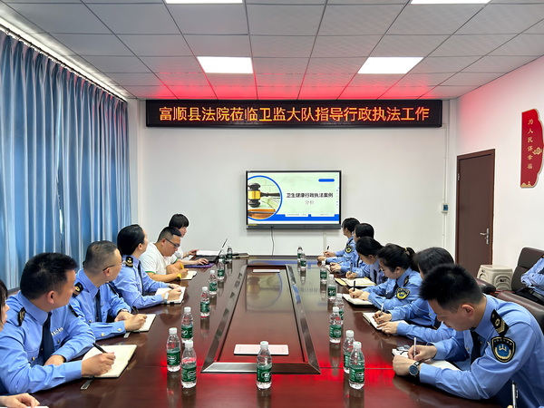 会场.jpg