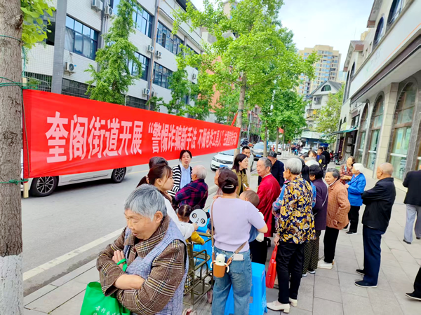 图片 1.png
