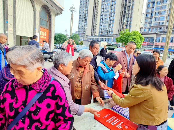图片 2.png