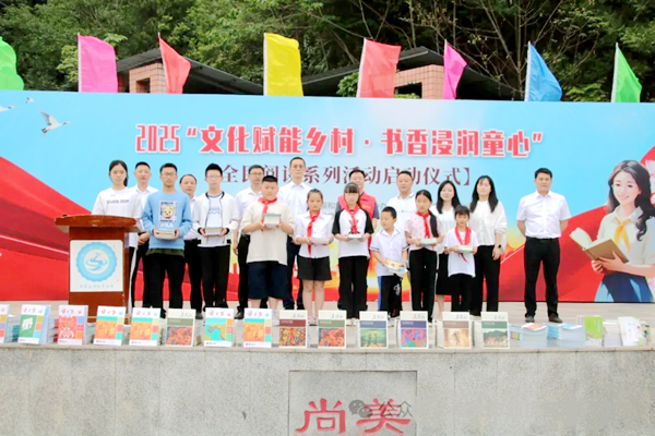 图片 20.png