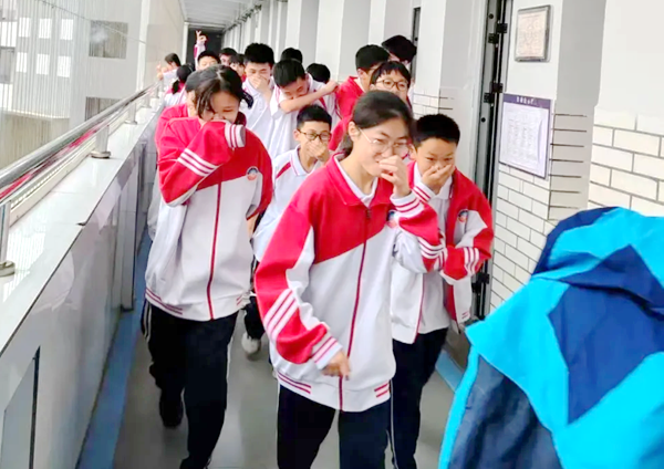 图片 4.png