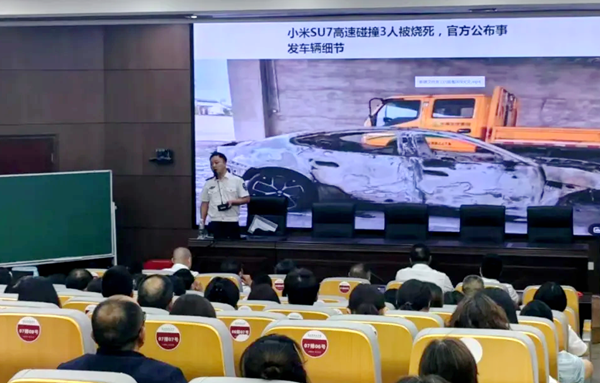 图片 7.png