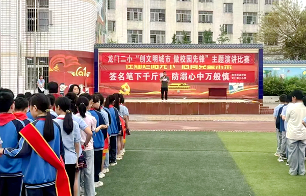 图片 4.png