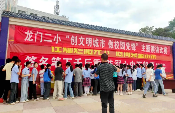 图片 7.png