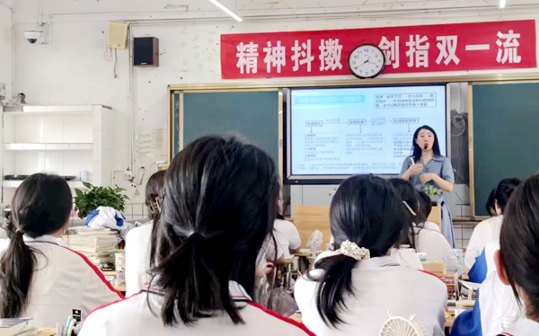 图片 19.png