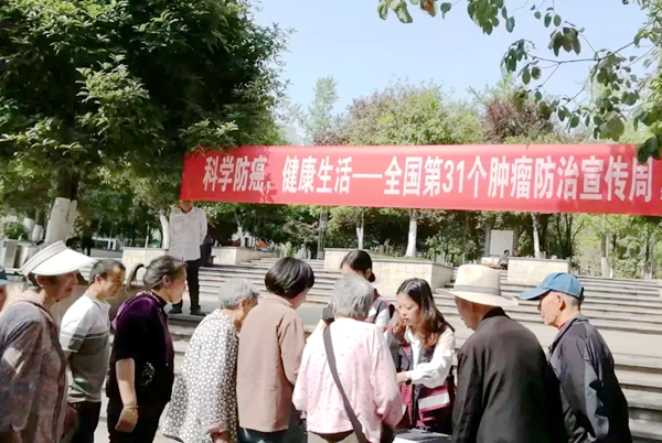 图片 3.png