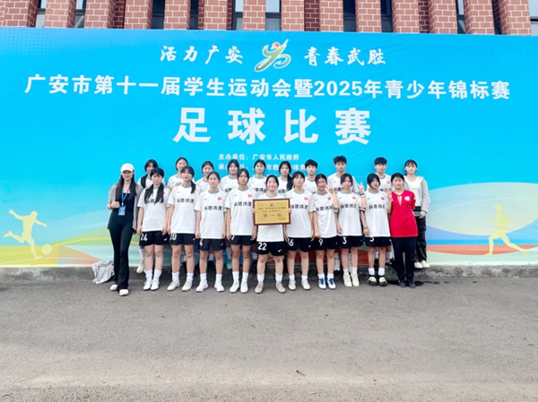 图片 10.png