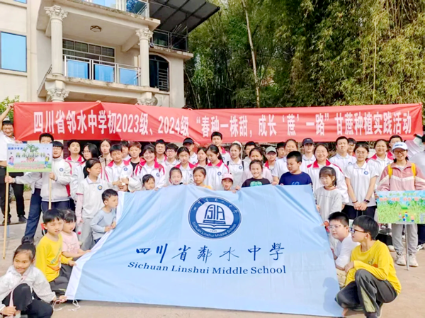 图片 25.png