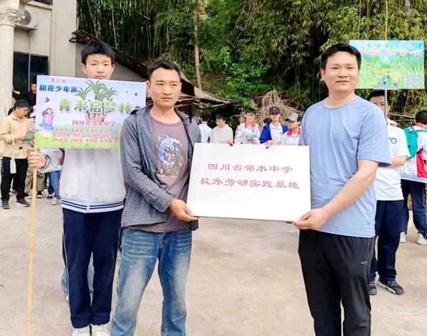 图片 28.png
