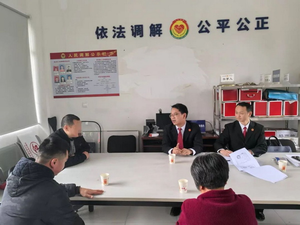 2-多方协同联动，法庭协同镇村竭力化解.jpg