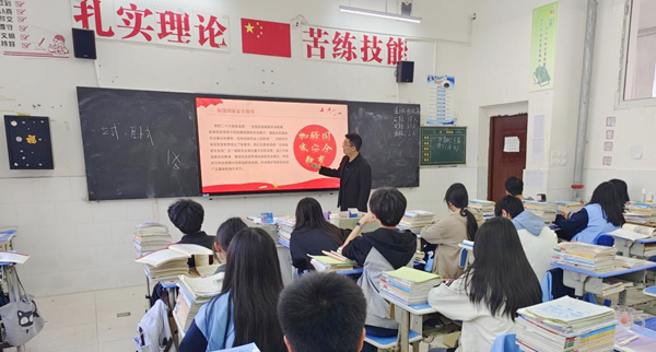 图片 2.png