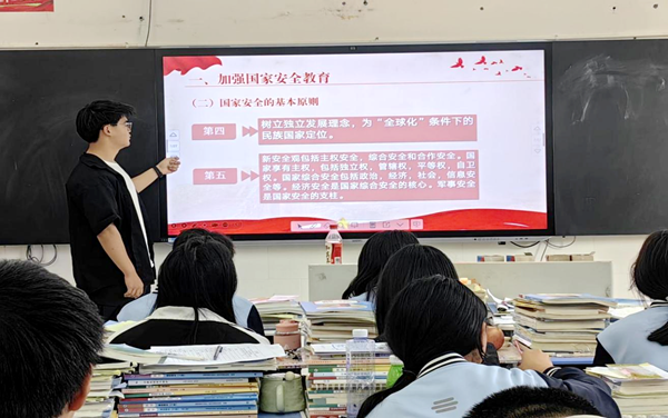 图片 3.png