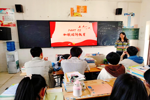 图片 4.png