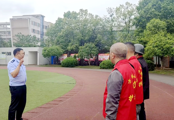微信图片_20250424212836.jpg