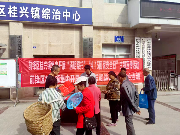 图片 2.png